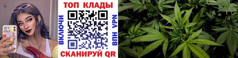 Купить Кяхта КОКАИН Гашиш Каннабис