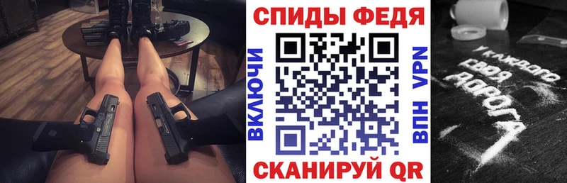 АМФ 98%  Кяхта 