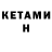 Amphetamine Premium Tetyana Vas