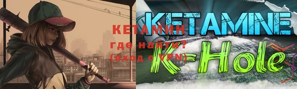 эйфоретик Лихославль