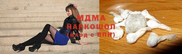 a pvp Липки