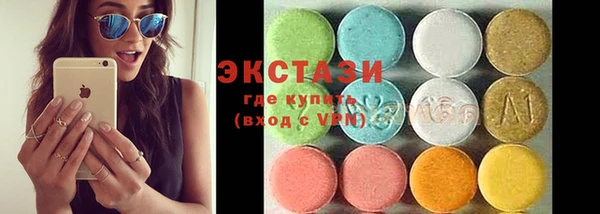 эйфоретик Лихославль