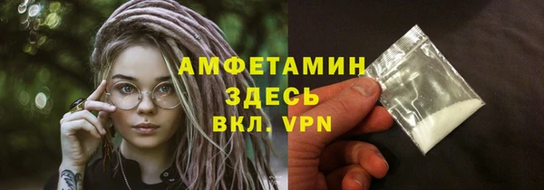 кокаин колумбия Лиски