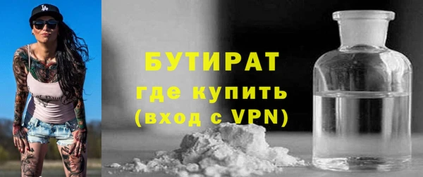 кокаин колумбия Лиски