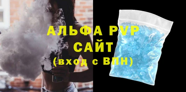 a pvp Липки