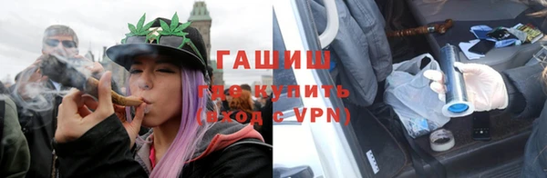 кокаин колумбия Лиски