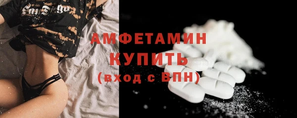 каннабис Майский