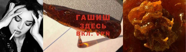 эйфоретик Лихославль