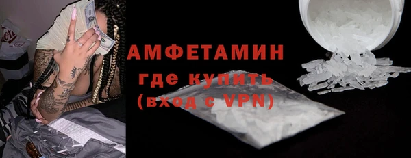 кокаин колумбия Лиски