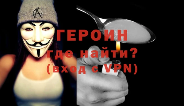 марки nbome Куйбышев