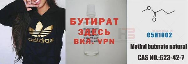 марихуана Магадан