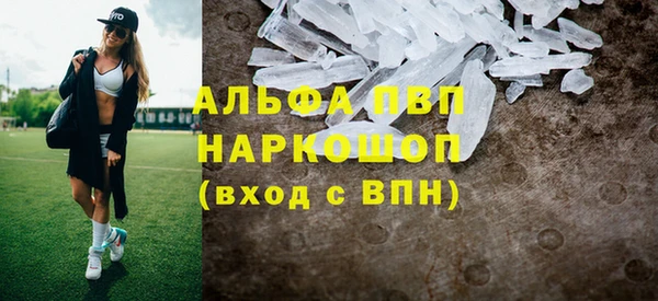 эйфоретик Лихославль