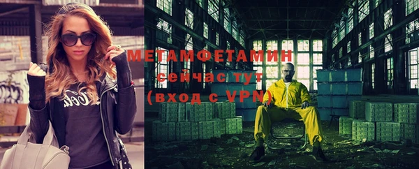 эйфоретик Лихославль