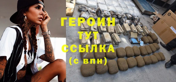 марихуана Магадан