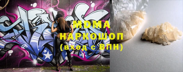 марихуана Магадан