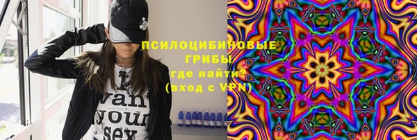 марихуана Магадан