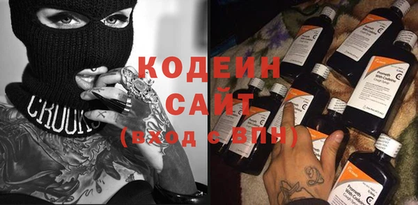 кокаин колумбия Лиски