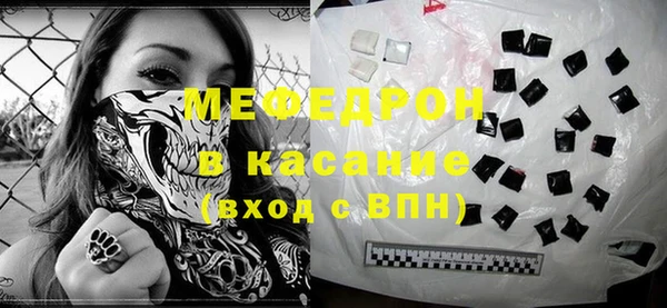 эйфоретик Лихославль