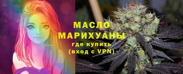 каннабис Майский