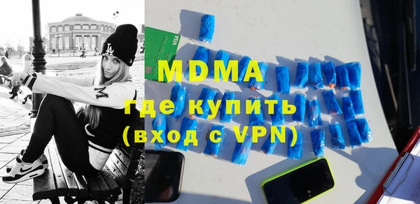 кокаин колумбия Лиски