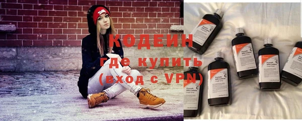 эйфоретик Лихославль