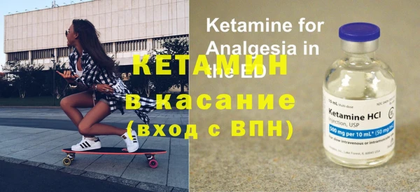 эйфоретик Лихославль
