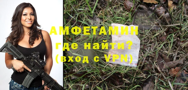 кокаин колумбия Лиски