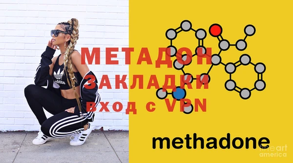 кокаин колумбия Лиски