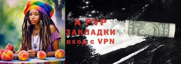 кокаин колумбия Лиски