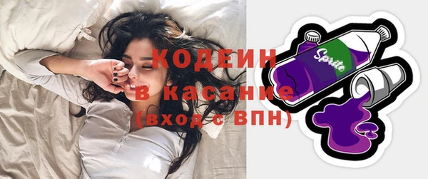 кокаин колумбия Лиски