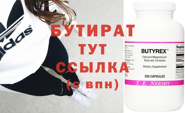 кокаин колумбия Лиски