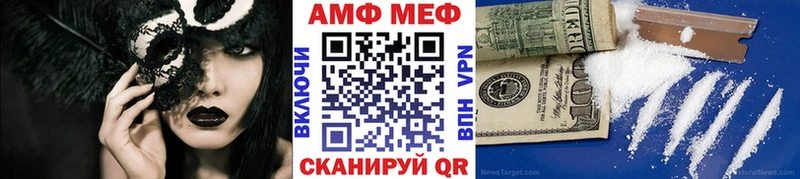 купить наркотики цена  Кяхта  Метамфетамин Methamphetamine 