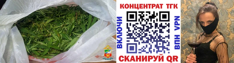 Дистиллят ТГК гашишное масло  Кяхта 