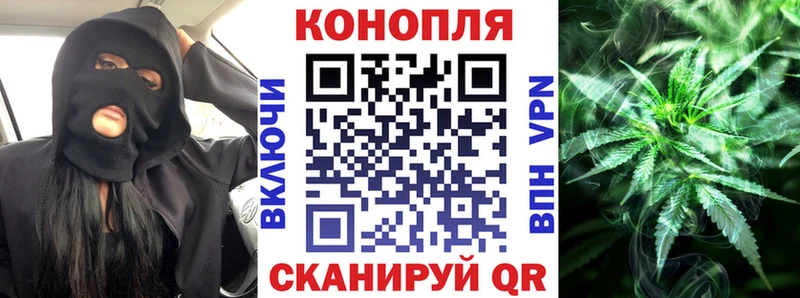 Шишки марихуана VHQ  Кяхта 